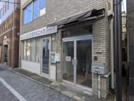 v20260228150644/fresh/building/J00100417220_12
