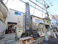 v20260228150644/fresh/building/J00100474837_6