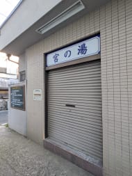 v20260228150644/fresh/building/J00100474837_9