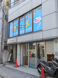 v20260228150644/fresh/building/J00100612065_8