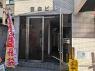 v20260301150635/fresh/building/J00100418580_3