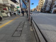 v20260302150858/fresh/building/J00100360227_12