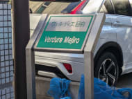 v20260302150858/fresh/building/J00100367927_7