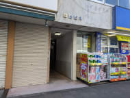 v20260302150858/fresh/building/J00100415888_3