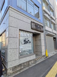 v20260302150858/fresh/building/J00100432918_13