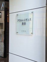 v20260302150858/fresh/building/J00100466899_7