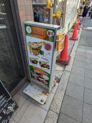 v20260302150858/fresh/building/J00100500406_12