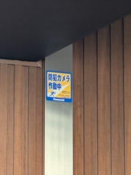 v20260302150858/fresh/building/J00100631560_12