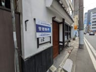 v20260302150858/fresh/building/J00100635523_7