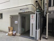 v20260303151001/fresh/building/J00100374695_3