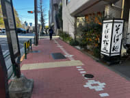 v20260303151001/fresh/building/J00100380391_2