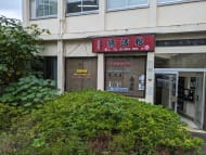 v20260303151001/fresh/building/J00100385893_7