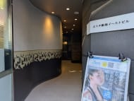 v20260303151001/fresh/building/J00100390179_3
