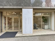 v20260303151002/fresh/building/J00100357099_6