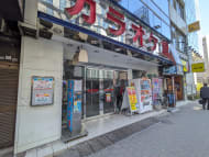 v20260303151002/fresh/building/J00100360402_9