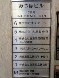 v20260303151002/fresh/building/J00100364676_67
