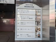 v20260303151002/fresh/building/J00100378341_67