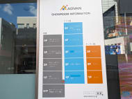 v20260303151002/fresh/building/J00100378341_7