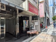 v20260303151002/fresh/building/J00100382061_9