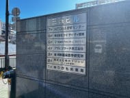 v20260303151002/fresh/building/J00100382349_67