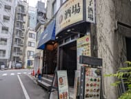 v20260303151002/fresh/building/J00100385893_20