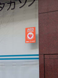 v20260303151002/fresh/building/J00100386218_12