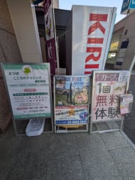 v20260303151002/fresh/building/J00100387931_13