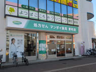 v20260303151002/fresh/building/J00100387931_15