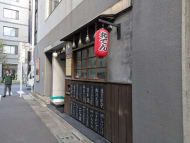 v20260303151002/fresh/building/J00100389175_15