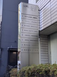 v20260303151002/fresh/building/J00100390589_10