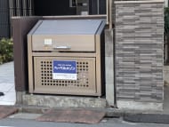 v20260303151002/fresh/building/J00100394235_12
