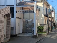 v20260303151002/fresh/building/J00100398111_3