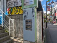 v20260303151002/fresh/building/J00100415173_5