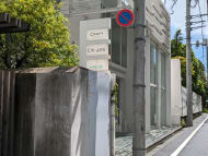 v20260303151002/fresh/building/J00100415395_11