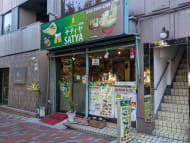 v20260303151002/fresh/building/J00100421671_11