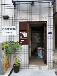 v20260303151002/fresh/building/J00100427324_6