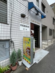 v20260303151002/fresh/building/J00100427324_7