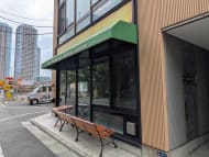 v20260303151002/fresh/building/J00100434633_8