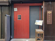 v20260303151002/fresh/building/J00100498434_12