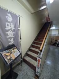 v20260303151002/fresh/building/J00100501935_5