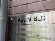 v20260303151002/fresh/building/J00100501935_7
