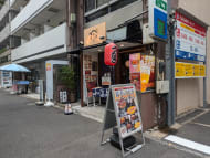 v20260303151002/fresh/building/J00100501935_9