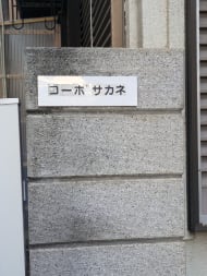v20260303151002/fresh/building/J00100609715_13