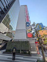 v20260303151002/fresh/building/J00100609865_9