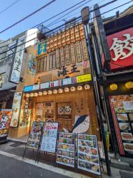 v20260303151002/fresh/building/J00100610208_7