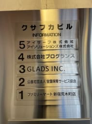 v20260303151002/fresh/building/J00100617861_12