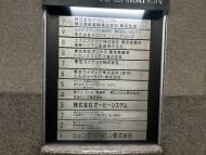 v20260304150759/fresh/building/J00100365417_67