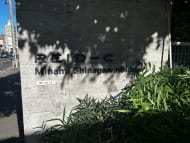 v20260304150759/fresh/building/J00100373468_8