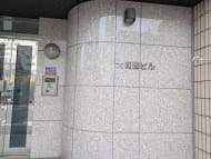 v20260304150759/fresh/building/J00100384449_10