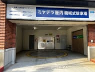 v20260304150759/fresh/building/J00100390344_12